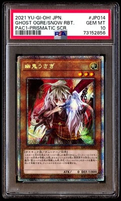 PSA 10 Gem Mint Ghost Ogre & Snow Rabbit PAC1-JP014 Prismatic SCR 2021 Japanese - Image 1 of 2