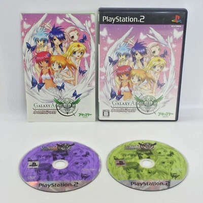 GALAXY ANGEL II 2 Eigou Kaiki no Koku PS2 Playstation 2 For JP System ccc p2 - Image 1 of 3