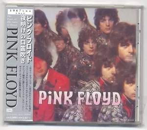 Pink Floyd – The Piper At The Gates Of Dawn CD TOCP-65550 Promo JAPAN freeship - Bild 1 von 2