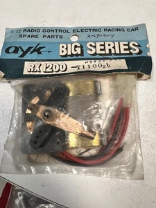 Controlador mecánico de velocidad variable AYK RX1200 Big Series 22 nuevo en caja 1/12 de colección - Imagen 1 de 3