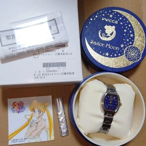 Sailor Moon special wicca collaboration Women's Watch 25th Anniversary Limited - Picture 1 of 24