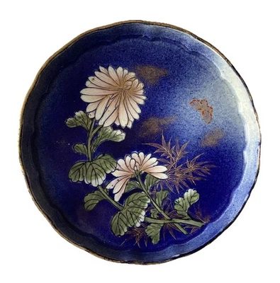 Meiji-Era Japanese Fukagawa Koransha Porcelain Bowl, Cobalt Blue Chrysanthemum - Image 1 of 4