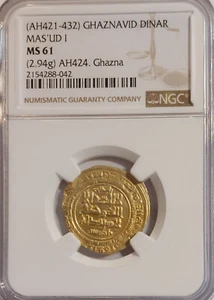 Moneda de oro 1032-33 dC REINOS ISLÁMICOS Ghaznavid Mint Dinar, Mas'ud I NGC MS61 - Imagen 1 de 4
