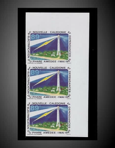 1985 NEW CALEDONIA IMPERF TRIO PROOF AMEDEE LIGHTHOUSE NH .SCT.531 Y.508 MI.767 - Picture 1 of 1