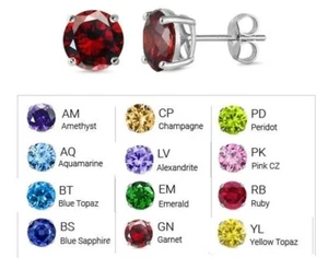 925 Sterling Silver Basket Set Round Simulated Birthstone Stud Earrings - Picture 1 of 7