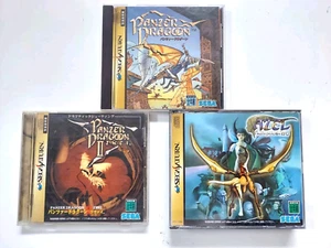 Lot 3 Panzer Dragoon 1 2 3 I II III Zwei Azel Set Sega Saturn SS Japan w/Manual - Picture 1 of 12