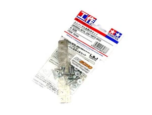 TAMIYA Dynamic Model Educational Universal Metal Joint Parts (4pcs) 70164 - Picture 1 of 1