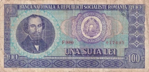 Romania 100 Lei 1966 P-97a F/VF banknote - Picture 1 of 4
