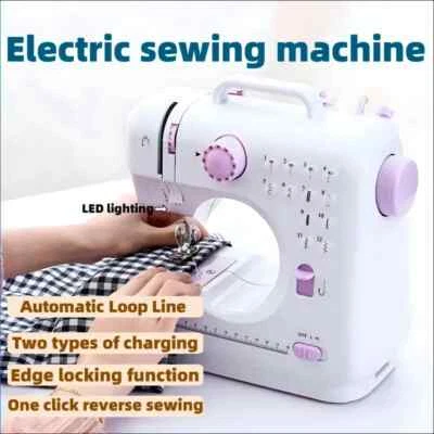 505A Sewing Machine Small Automatic Household Sewing Machine Electric Overlock - Image 1 of 4