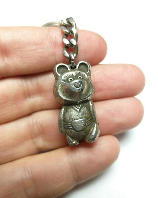 OLD USSR 1980 Moscow Russia Bear Logo Soviet Olympic Games Keychain Key Chain - Image 1 of 4