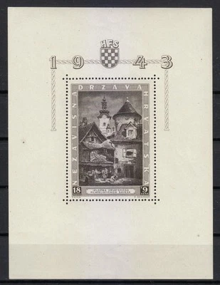 Croacia 1943 MNH Mi Bloque 6 I Sc B40 S en el letrero junto a la puerta principal ** Foto 1 de 3