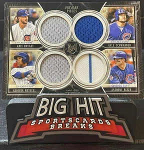 2018 MUSEUM COLLECTION BRYANT SCHWARBER RUSSELL RIZZO PRIMARY QUAD RELICS #20/99 - Picture 1 of 2