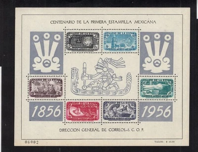 Марка Мексики 1956 г. столетие S/S, (4) каждая, без наклеек и следов - Изображение 1 из 4