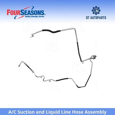 Шланг всасывающий жидкостный в сборе 4 морской для Chevrolet Impala 2012-2013 годов выпуска - Изображение 1 из 4