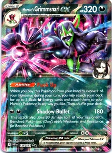 Marnie's Grimmsnarl ex 136/182 - Destined Rivals Holo - Picture 1 of 2