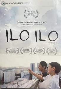 Ilo Ilo (DVD, Film Movement Indie Series Anthony Chen, 2013) - Bild 1 von 2