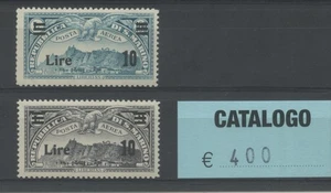 SAN MARINO 1942 POSTA AEREA SOVR. 2V. **  CERT. - Imagen 1 de 1