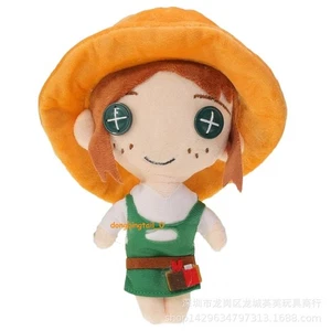 Anime Identity V Gardener 20cm Cute Collectible Plushie Stuffed Doll Toy Gift - Picture 1 of 2
