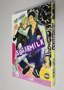 SUGAR MILK  (June 2008 Yaoi Manga SC GN TP Sugarmilk ~ Jatyu Dokuro) - Bild 1 von 4