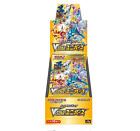 PSL Pokemon Card Game High Class Pack VSTAR Universe Box S12a Japanese FedEx/DHL For Sale