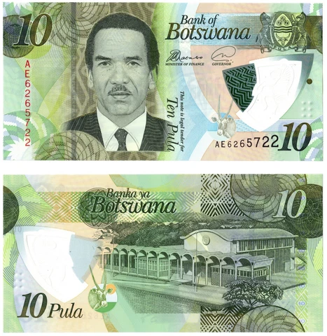 2018 Botswana Banknote P35 10 Pula UNC  polymer Cover