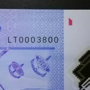 (iyongcollection) RM1 s/n LT 0003800 MBI 13th Series Fancy Low Serial Number UNC - Picture 1 of 4