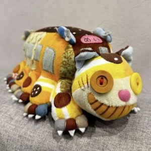 My Neighbor Totoro Catbus Plush Doll Ghibli Park Limited M size New Japan - Picture 1 of 2