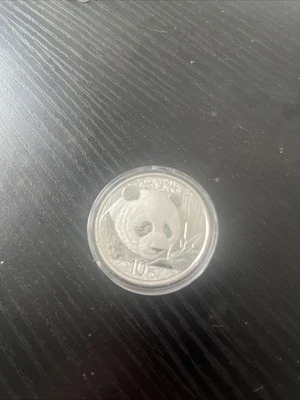 2018 Chinese Panda 30g .999 Silver Republic 10 Yuan GEM BU in Capsule - Image 1 of 2