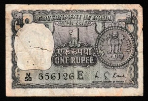 Banconota India 1 Rupia in condizioni circolate come scansioni - Foto 1 di 2