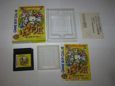Kaseki Sousei Reborn II Monster Digger Game Boy Color Japan boxed CIB US Seller - Image 1 of 4