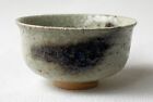 Shigaraki Yaki Pottery Japanese Matcha Tea Bowl Clowdy Hazy Weather 03512 Japan