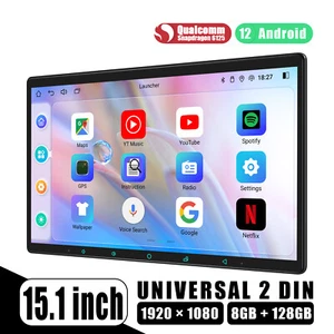 JOYING 15.1 Zoll 2 DIN Android 12 Autoradio GPS Navi DSP Carplay Android Auto - Bild 1 von 14