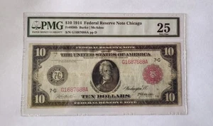 US 1914 $10 Federal Reserve Note, Chicago Red Seal; FR 898B, PMG VF 25 - Picture 1 of 9