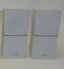 Bose Double Cube Satellite Speakers in Platinum White - Great Bose Sound.