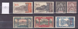 Gabon - Picture 1 of 2