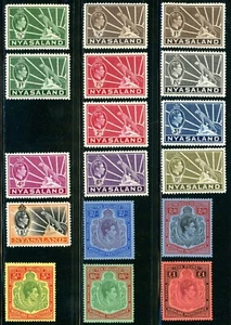 Nyasaland  1938-44  Scott # 54-67  Mint Lightly Hinged Part Set - Picture 1 of 2
