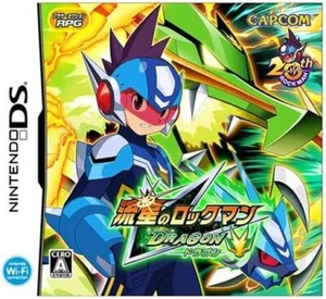 Ryuusei no RockMan: DRAGON [JAPAN IMPORT US SELLER] - Picture 1 of 1
