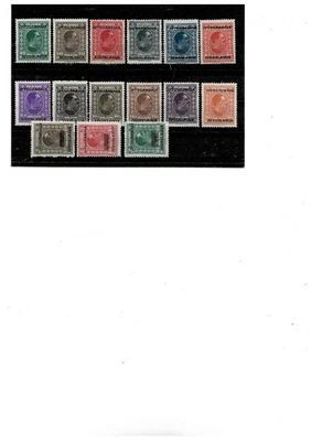 Iugoslávia 1933. Conjunto completo com sobreimpressão MNH, veja descrição - Imagem 1 de 2