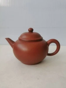 Mini tetera china Yixing zisha 朱泥 con marcas 200cc original 荆溪惠孟臣制 - Imagen 1 de 10