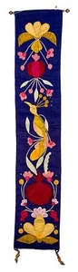 Emanuel Judaica Wallhanging Crossroads Trade Israel Bird of Paradise Pomegranate - Picture 1 of 3