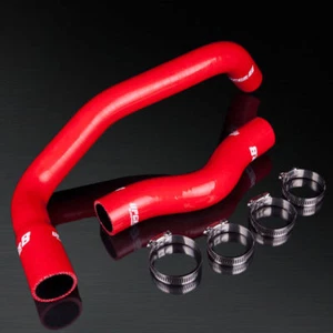 89-93 90 91 92 Skyline GTS-T GTS-4 ECR32 RB20DET Red Radiator Silicone Hose Kit - Picture 1 of 1