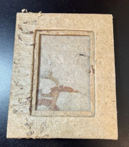 Picture Frame 6"x7.5" Brown Natural Paper Leaf Photo Frame Holds 3"x5" Picture - Picture 1 of 12