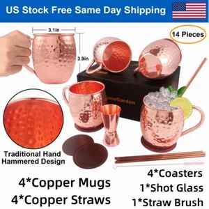 4Pack Copper Moscow Mule Mugs Set 16OZ with Handles Straws Coasters Brush Kit - Picture 1 of 12