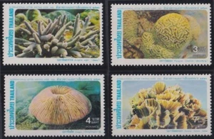 F-EX28615 THAILAND MNH 1983 MARINE WILDLIFE TROPICAL REEF CORAL.  - Picture 1 of 1