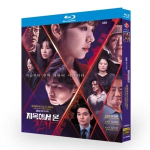 Korean The Judge From Hell English Subtitle All Region - Picture 1 of 1
