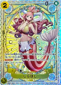 Shirahoshi SP EB01-057 SR Un Pugno di Velocità Divina ONE PIECE Card Giapponese - Foto 1 di 3