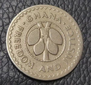 1967 Ghana 10 Pesewas Coin - Picture 1 of 2
