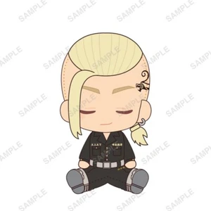 Tokyo Revengers Ken Ryuguji Draken Sleep Plush Doll 20cm Japan LTD Good Night - Picture 1 of 2