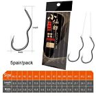 5Pair/Pack Sharp Barbed Double Fishing Hook  Carp Fishing Accessories