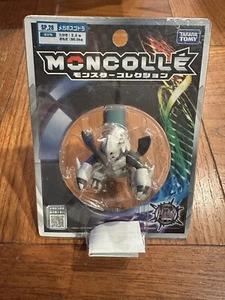 Pokemon Pocket Monster Takara Tomy Moncolle SP_28 Mega Aggron Mega Evolution - Picture 1 of 2